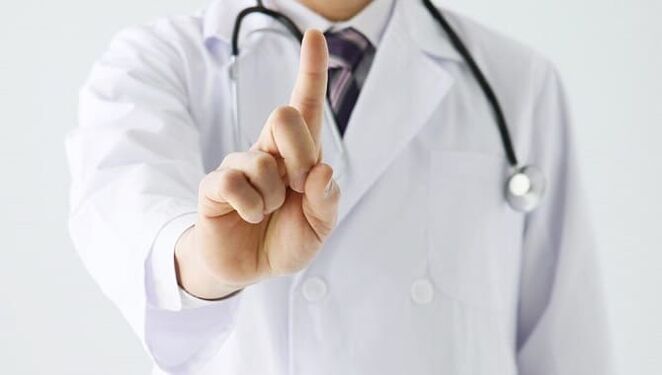 Διάγνωση παρασίτων από γιατρό